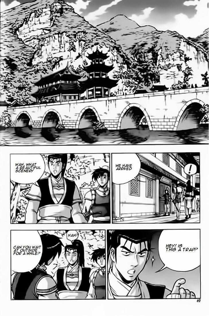 The Ruler of the Land Chapter 227 9